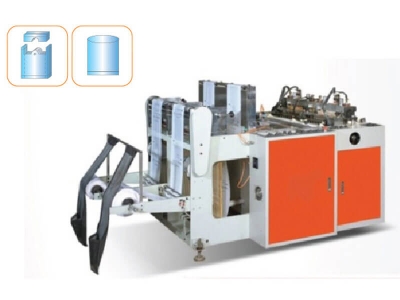 Máy cắt nhiệt cao tốc 450x2 - Máy Ngành Nhựa Trung Thành - Công Ty TNHH Máy Và Thiết Bị Nhựa Trung Thành